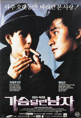 冷门高分电影在线观看推荐