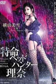 短剧节奏与完播率关系研究